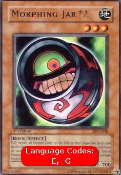 Morphing Jar 2 (V.1 Rare) 