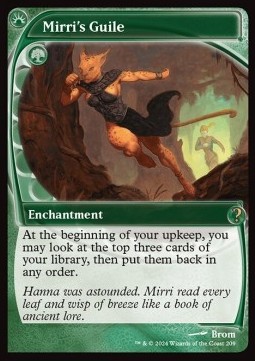 Mirris Guile 