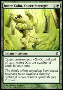 Inner Calm, Outer Strength 