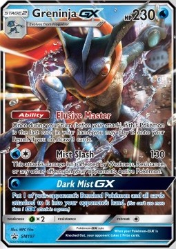 Greninja GX 