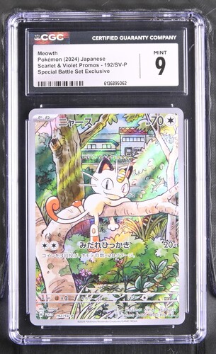 Meowth - SV-P 192 - Japanese - CGC 9