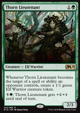 Thorn Lieutenant 