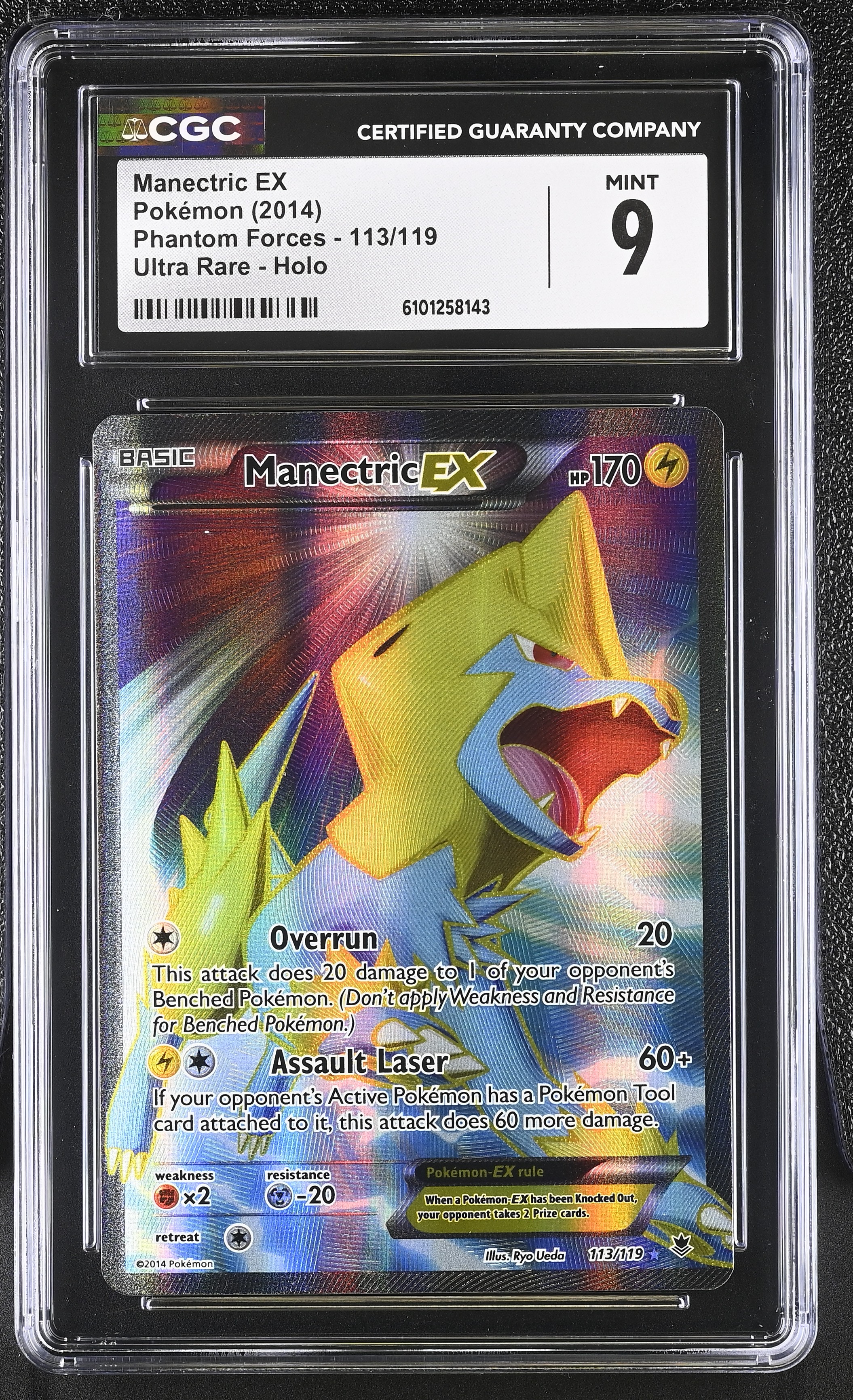Manectric EX (Full Art) - PHF 113 - English - CGC 9 