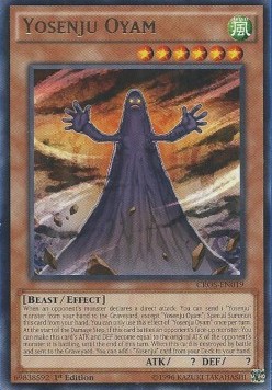 Yosenju Oyam 