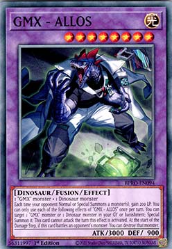 GMX ALLOS 