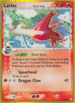 Latias ? Delta Species (Dual Aura) 