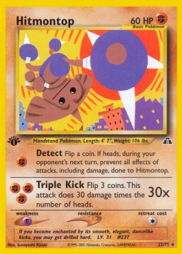Hitmontop 