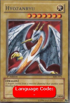 Hyozanryu (V.2 - Rare) 