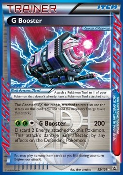 G Booster 