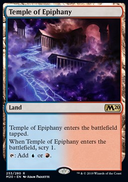 Temple of Epiphany 