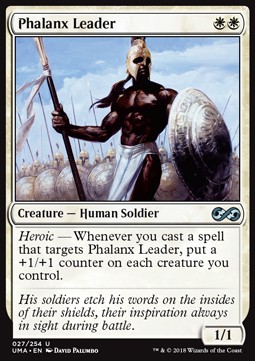 Phalanx Leader 