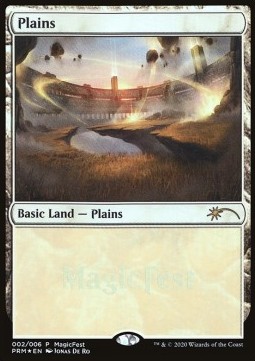 Plains (V.2) 