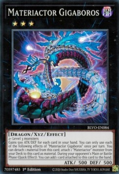 Materiactor Gigaboros 