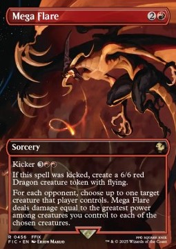 Mega Flare 