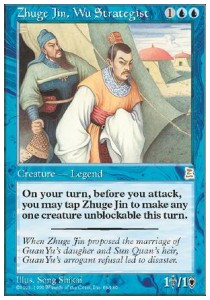 Zhuge Jin Wu Strategist - Portal Three Kingdoms 