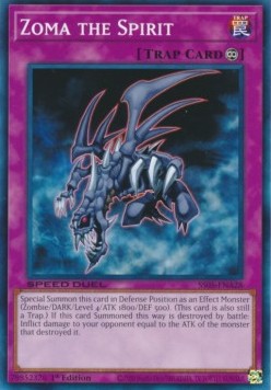 Zoma the Spirit 