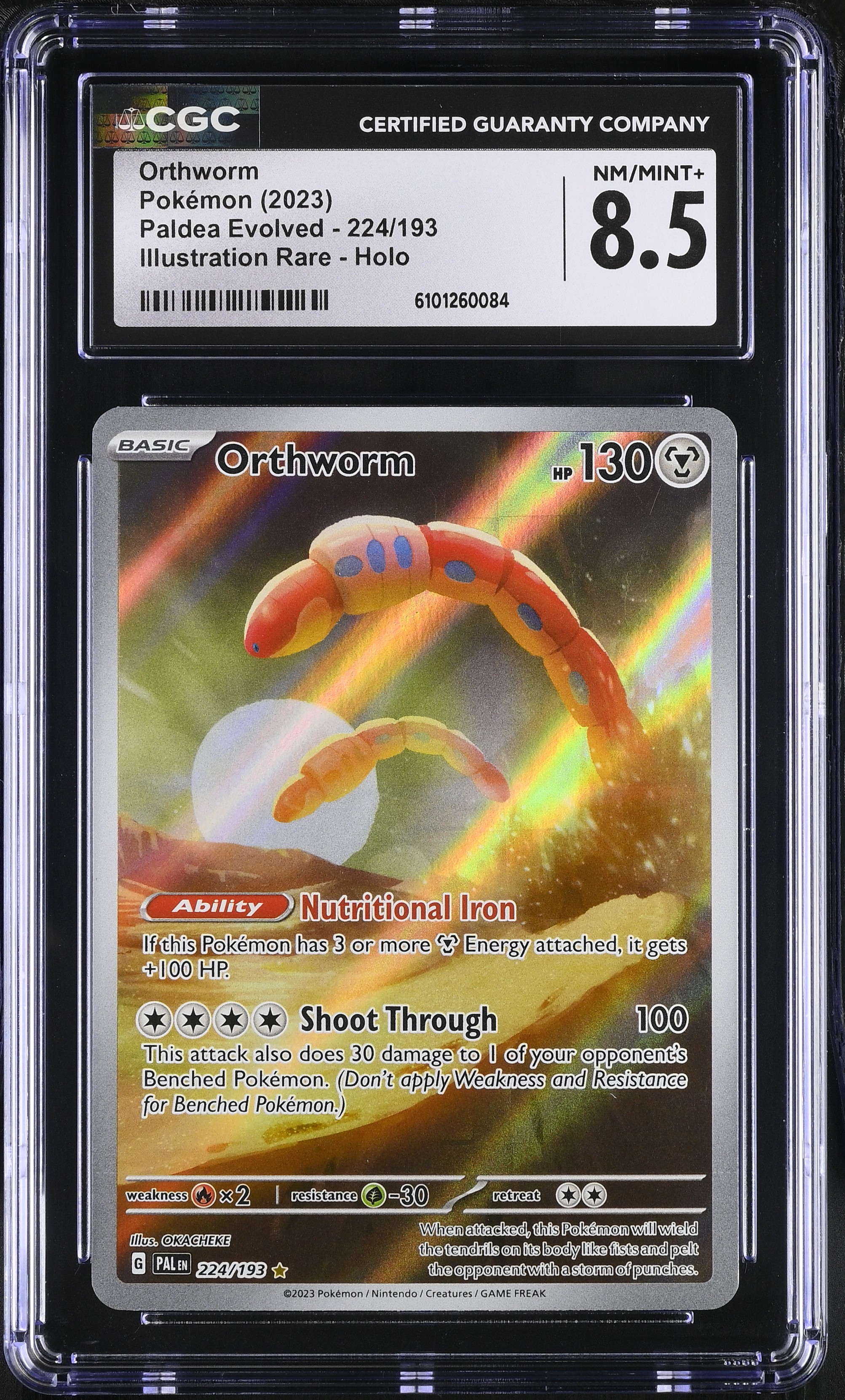 Orthworm - PAL 224 - English - CGC 8.5