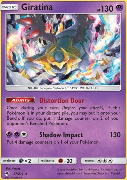 Giratina 