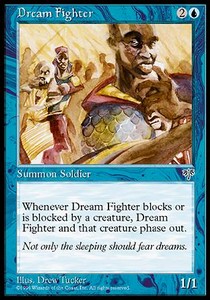 Dream Fighter 