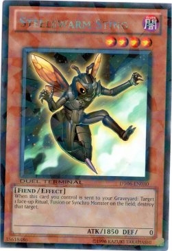 Steelswarm Sting 