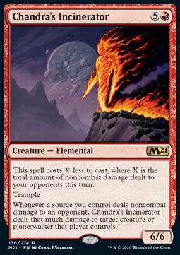Chandras Incinerator - Core 2021 