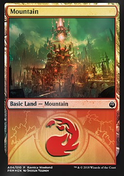 Mountain (V.1) - Weekend Promos 