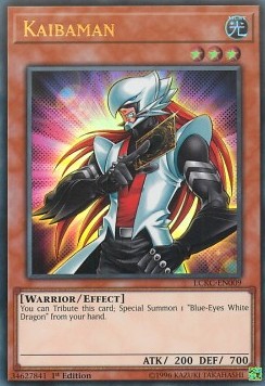Kaibaman 