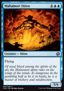 Mahamoti Djinn 