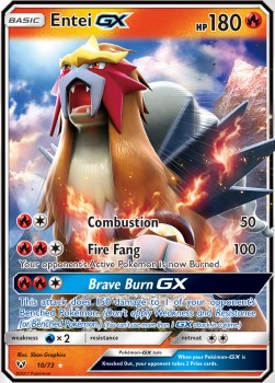 Entei GX 
