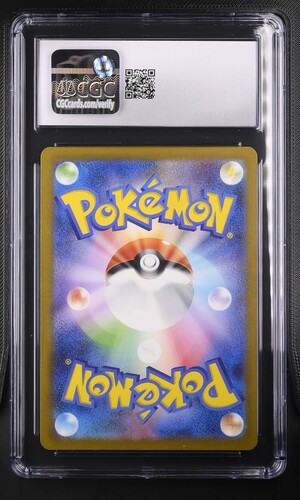 Mew ex - sv4a 347 - Japanese - CGC 10