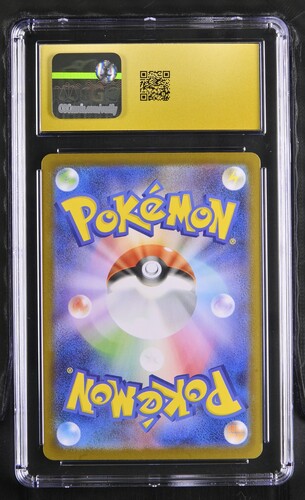 Excadrill ex - sv11B 171 - Japanese - CGC 10.5