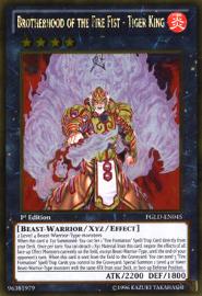 Brotherhood of the Fire Fist - Tiger King 