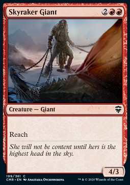 Skyraker Giant 