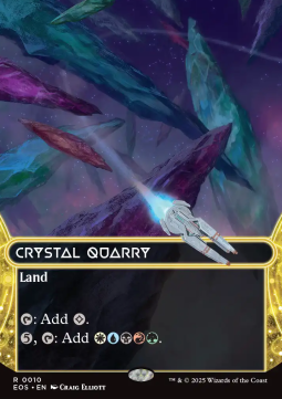 Crystal Quarry (V.1) 