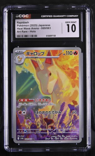 Rapidash - sv9a 69 - Japanese - CGC 10 