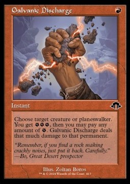 Galvanic Discharge - Modern Horizons 3 Extras 