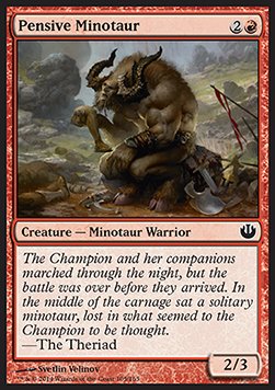 Pensive Minotaur 