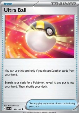 Ultra Ball 