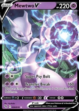 Mewtwo V 