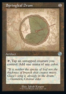 Springleaf Drum (V.2) - Retro Frame Artifacts