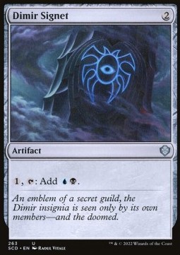 Dimir Signet 