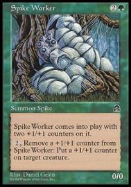 Spike Worker 