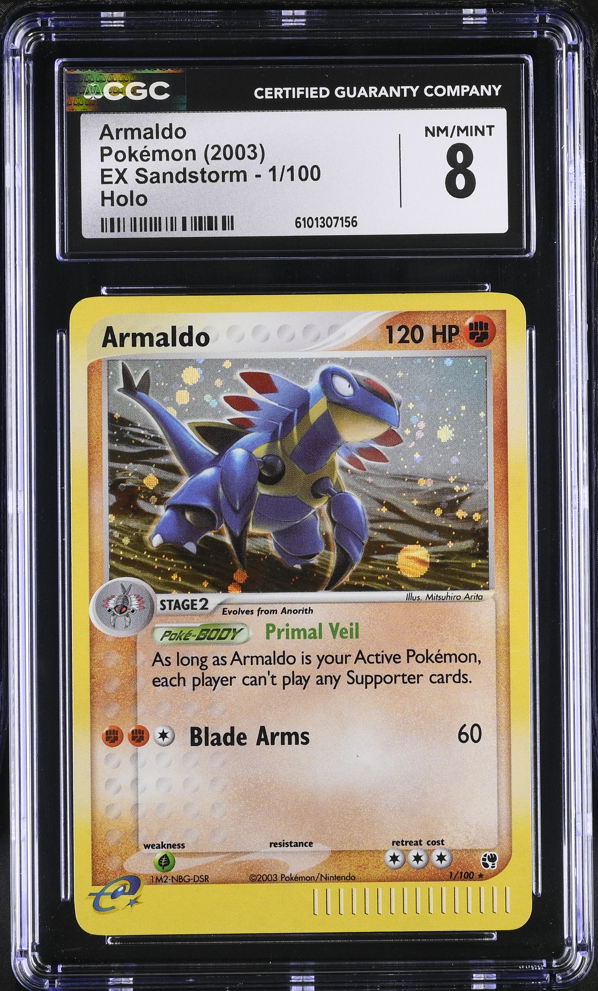 Armaldo - SS 1 - English - CGC 8 