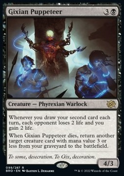 Gixian Puppeteer 
