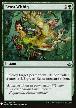 Beast Within 