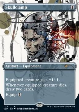 Skullclamp 