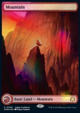 Mountain (V.2) 