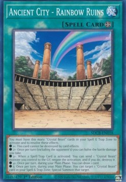 Ancient City - Rainbow Ruins 