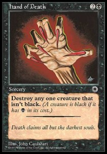 Hand of Death (V.1) 