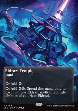 Eldrazi Temple (V.2) 